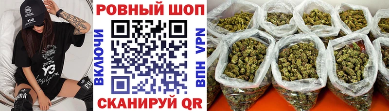 Какие есть наркотики Белореченск Cocaine МЕФ Alpha-PVP Гашиш