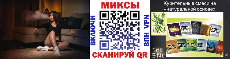 дарк нет наркотические препараты  Белореченск  БУТИРАТ GHB 