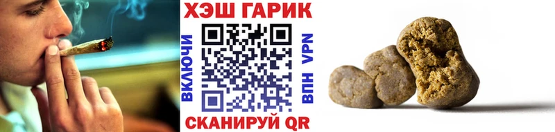 darknet как зайти  Белореченск  ГАШ Ice-O-Lator 