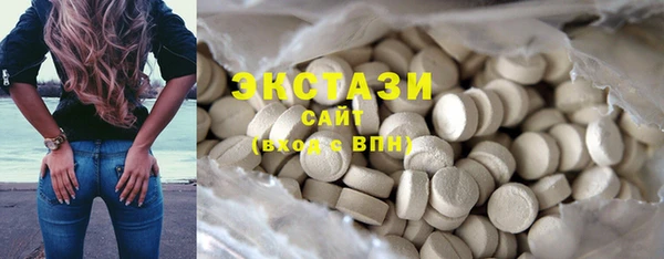 ешки Белоозёрский