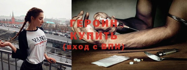 скорость Балахна