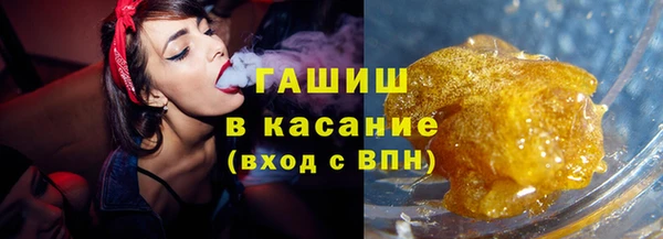 а пвп мука Балабаново