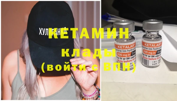 СК Белокуриха