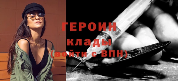 СК Белокуриха