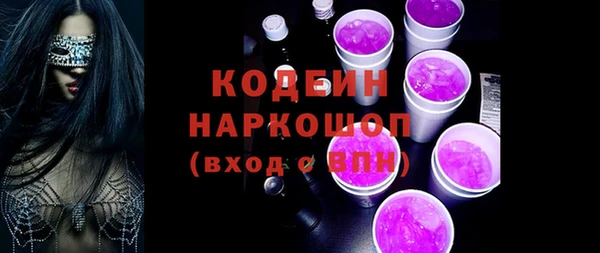 ешки Белоозёрский