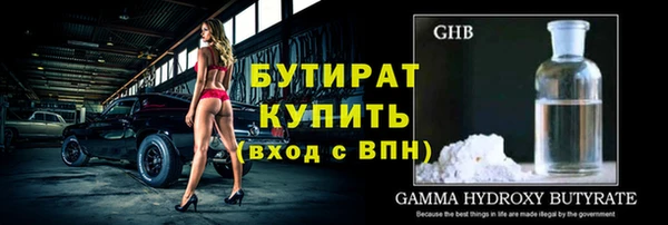 ешки Белоозёрский
