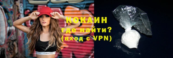 ешки Белоозёрский