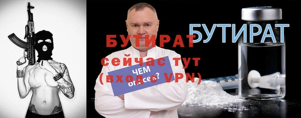 ешки Белоозёрский