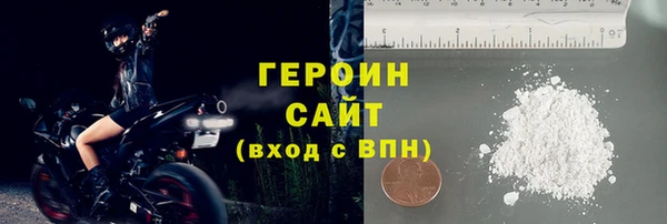 СК Белокуриха