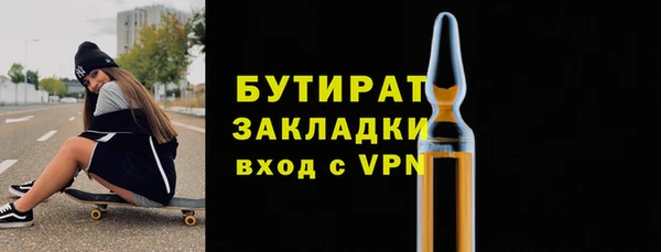 герыч Богданович