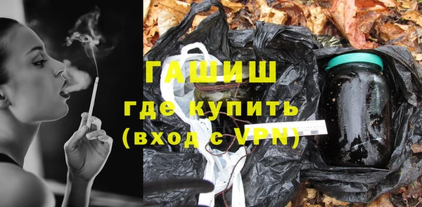 СК Белокуриха