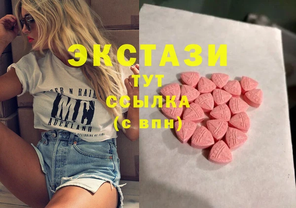 ешки Белоозёрский