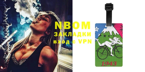 ешки Белоозёрский