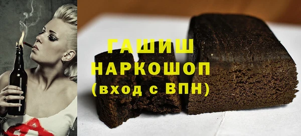 ешки Белоозёрский