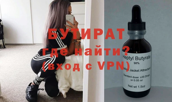 СК Семёнов