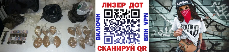 где можно купить наркотик  Белореченск  Лсд 25 экстази кислота 